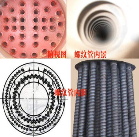 CLHG智能數(shù)控洗浴專(zhuān)用鍋爐